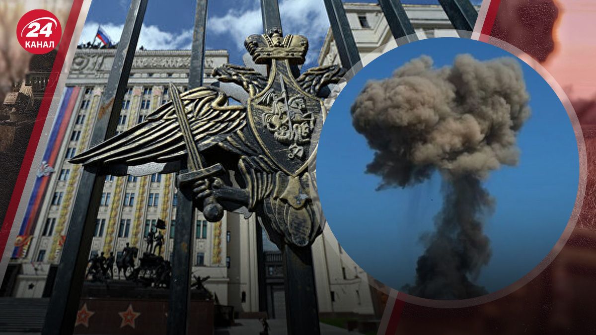 В России склады боеприпасов попадают под атаку дронов, а в минобороны России процветает коррупция В России склады боеприпасов попадают под атаку дронов, а в минобороны России процветает коррупция