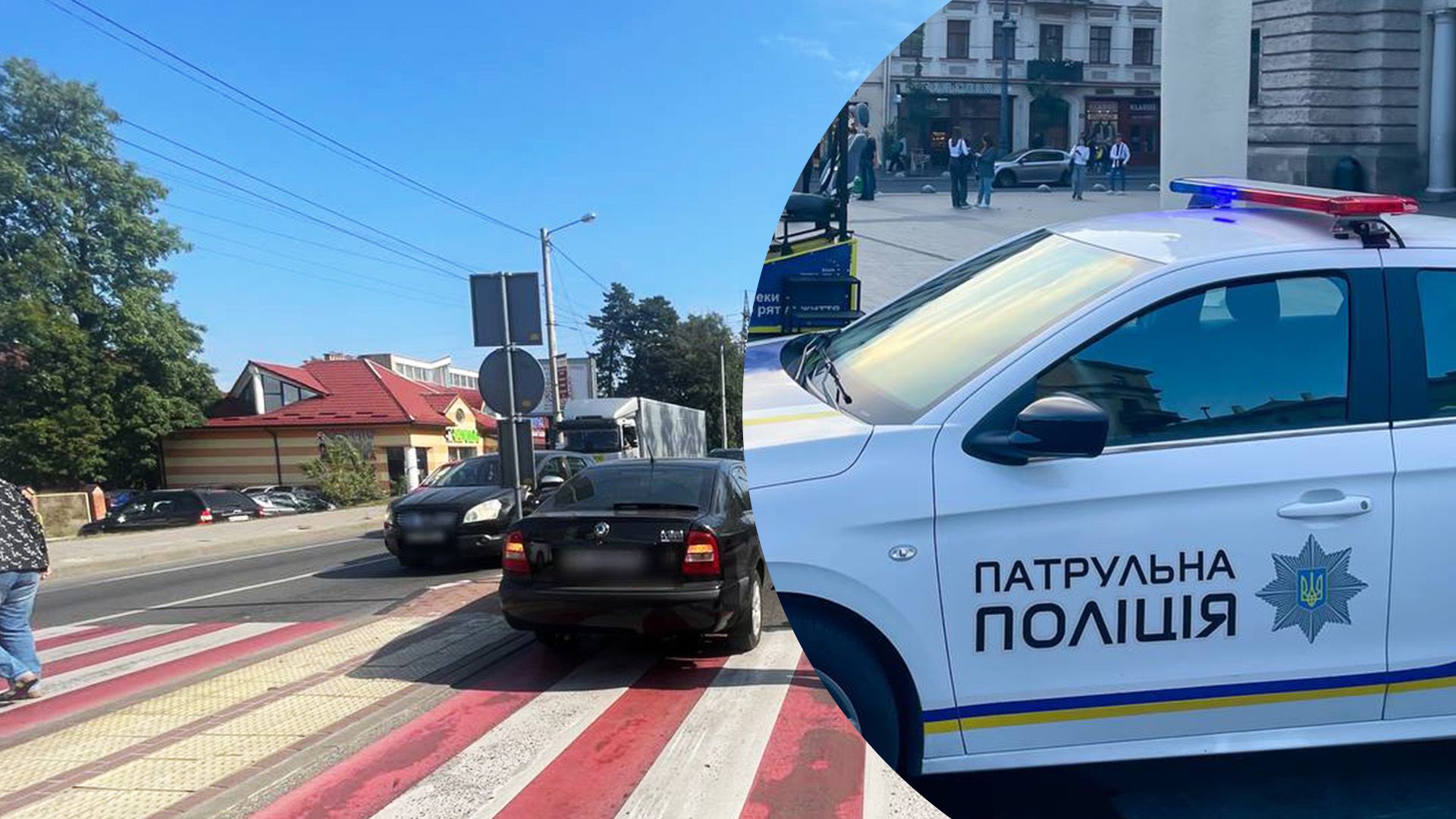 На Львовщине возник конфликт с участием полиции и ТЦК На Львовщине возник конфликт с участием полиции и ТЦК