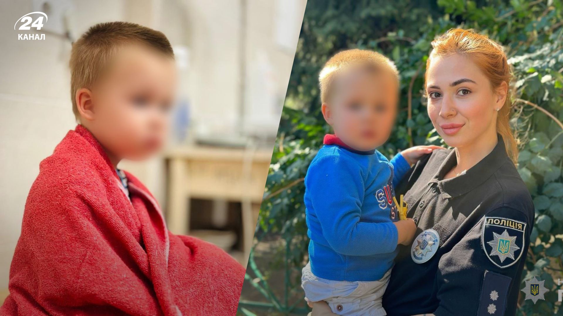 У Краматорську зник хлопчик У Краматорську зник хлопчик