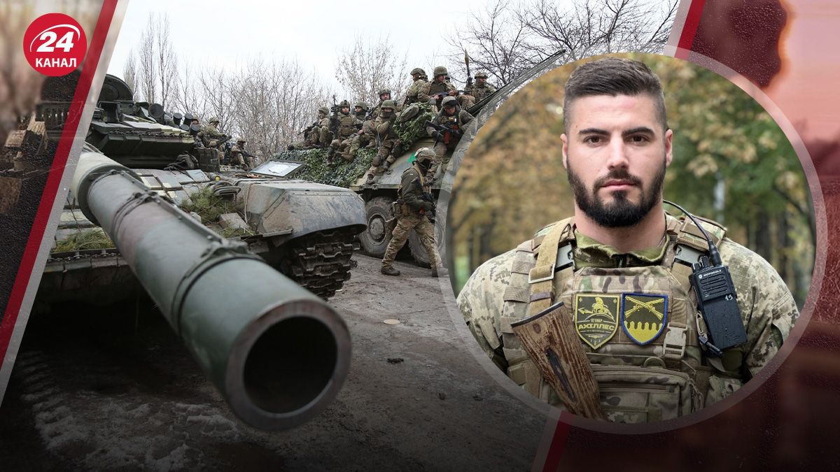 Военный рассказал о тактике российских штурмов Военный рассказал о тактике российских штурмов