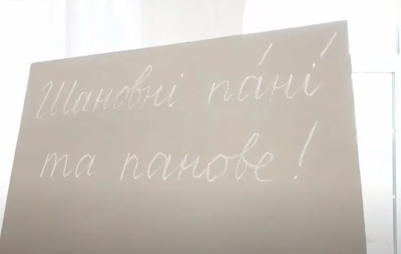 як правильно звертатися до жінки як правильно звертатися до жінки