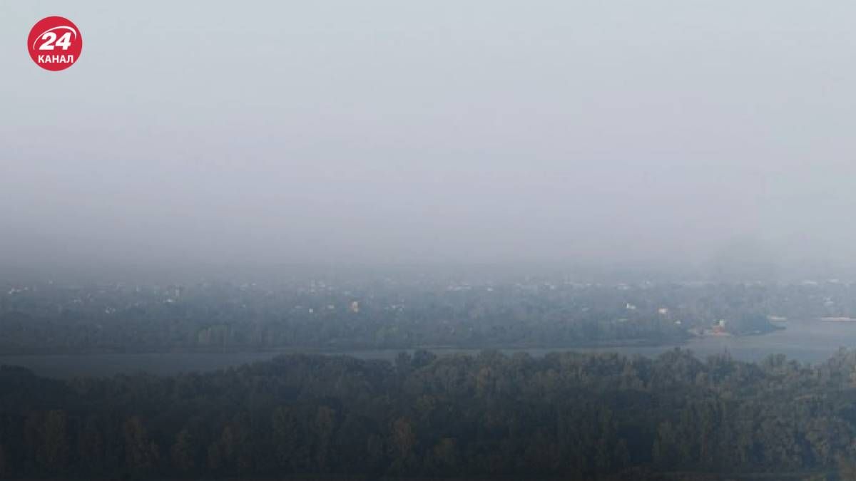 В КГГА подтвердили возвращение смога в столицу В КГГА подтвердили возвращение смога в столицу
