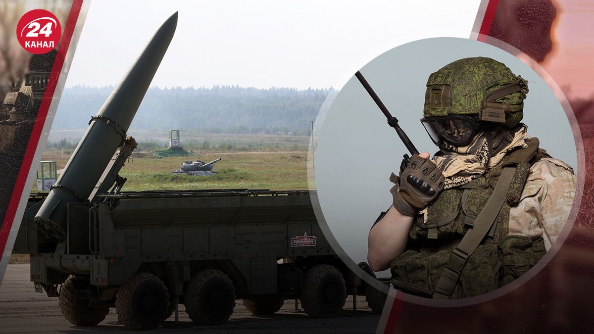 Росія готується до масованого удару по Україні Росія готується до масованого удару по Україні