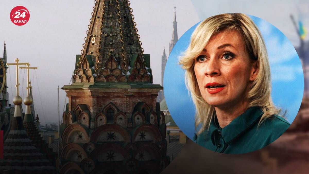 У Росії зробили заяву щодо участі у другому саміті миру У Росії зробили заяву щодо участі у другому саміті миру