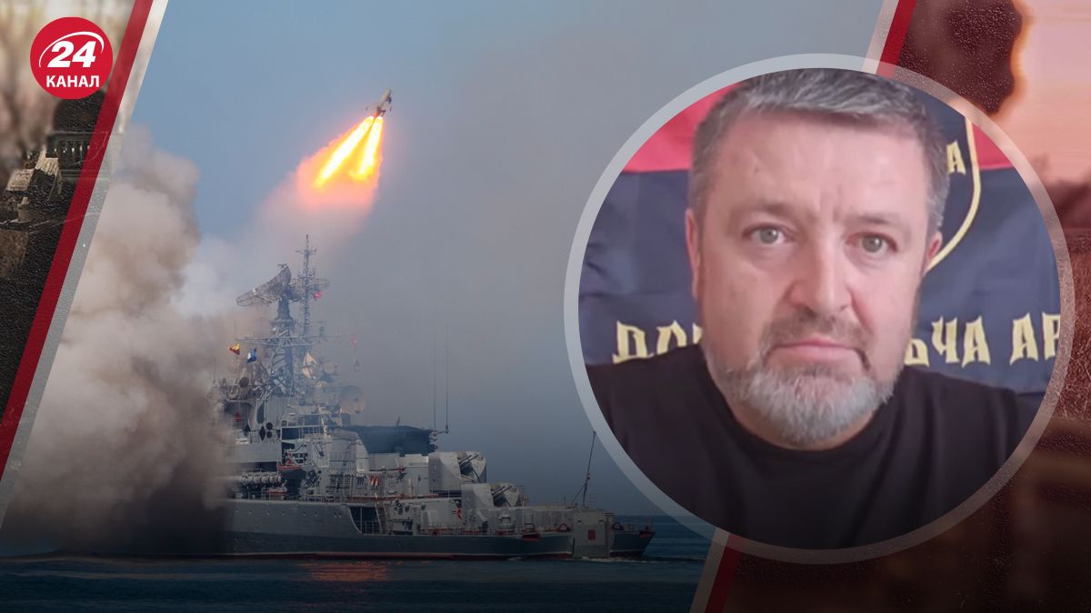 Братчук прокомментировал ситуацию с Черноморский флотом Братчук прокомментировал ситуацию с Черноморский флотом