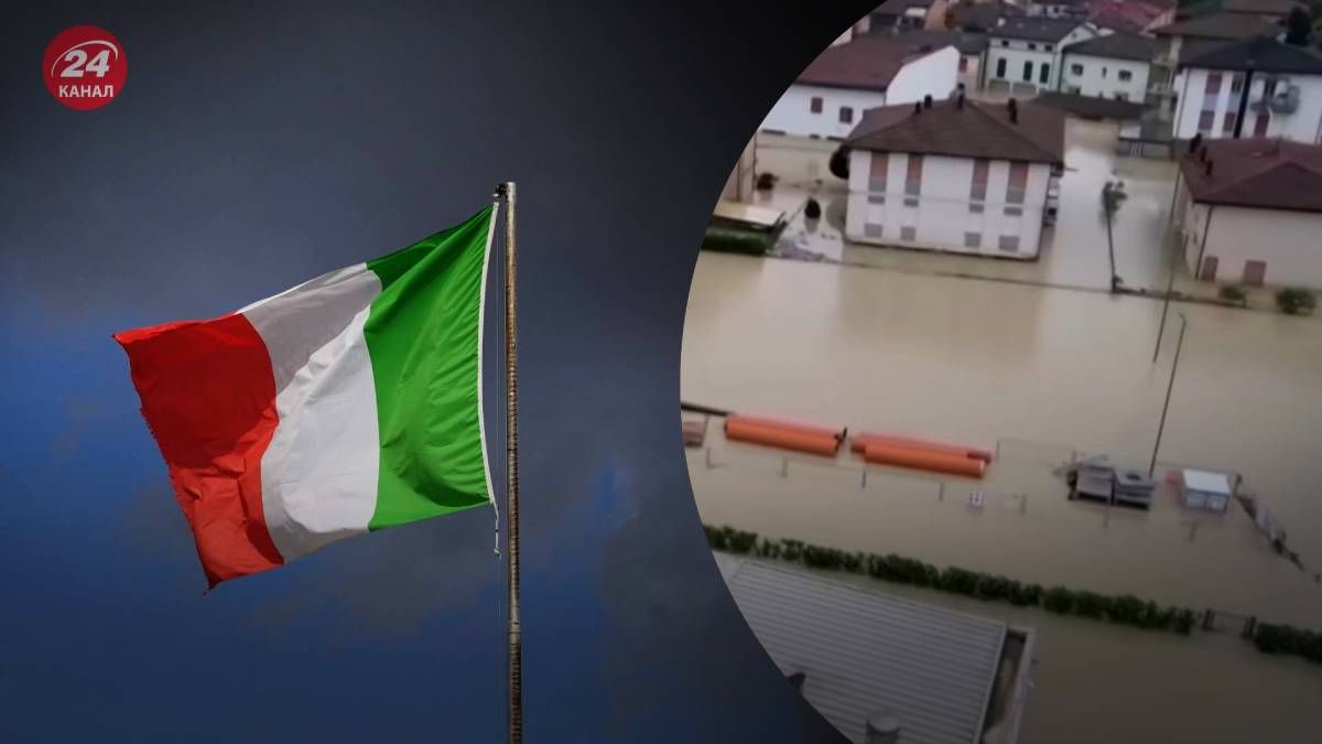Стихийное бедствие накрыло север Италии Стихийное бедствие накрыло север Италии
