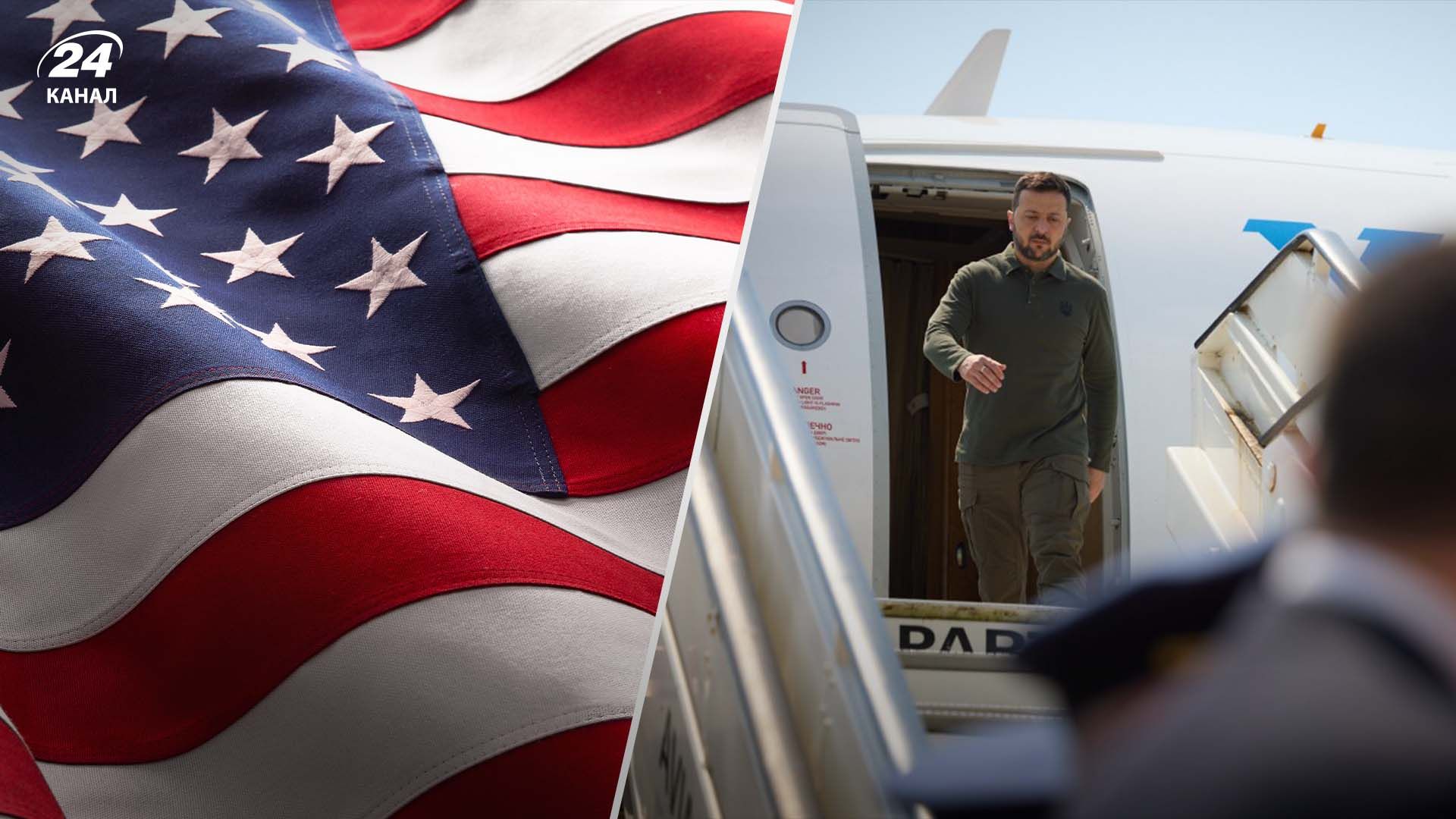 Зеленський відвідає зброєвий завод у Скрентоні Зеленський відвідає зброєвий завод у Скрентоні