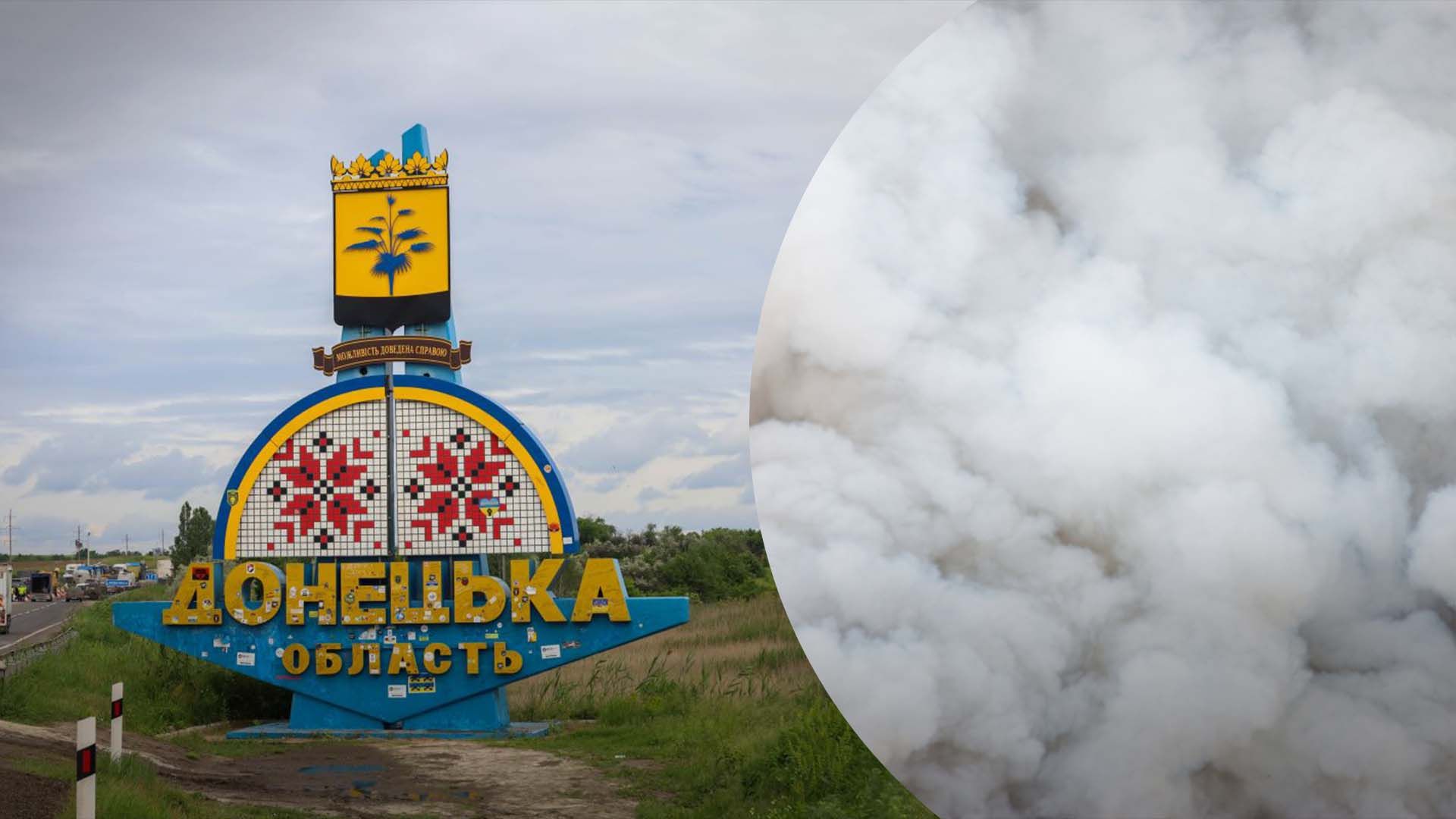 Дві співробітниці шахти на Донеччині загинули через обстріл- 24 Канал Дві співробітниці шахти на Донеччині загинули через обстріл- 24 Канал