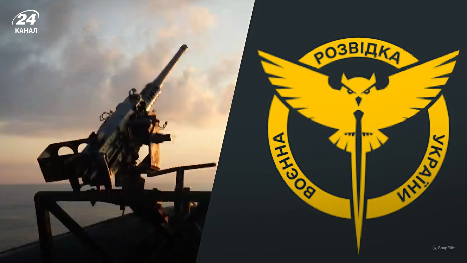 Звільнення Зміїного у 2022 році Звільнення Зміїного у 2022 році