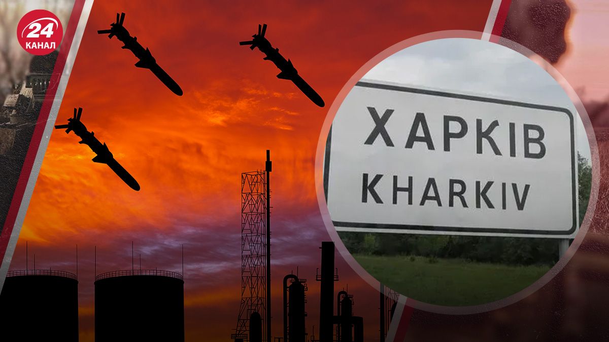 Альтернативи генерації в Харкові Альтернативи генерації в Харкові