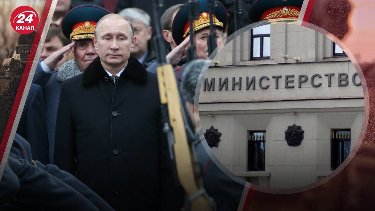 Чистки скоро закончатся: почему Путин не решится уволить всех генералов - 24 Канал Чистки скоро закончатся: почему Путин не решится уволить всех генералов - 24 Канал