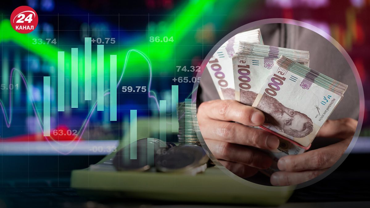 Проблеми бюджету 2025 року Проблеми бюджету 2025 року