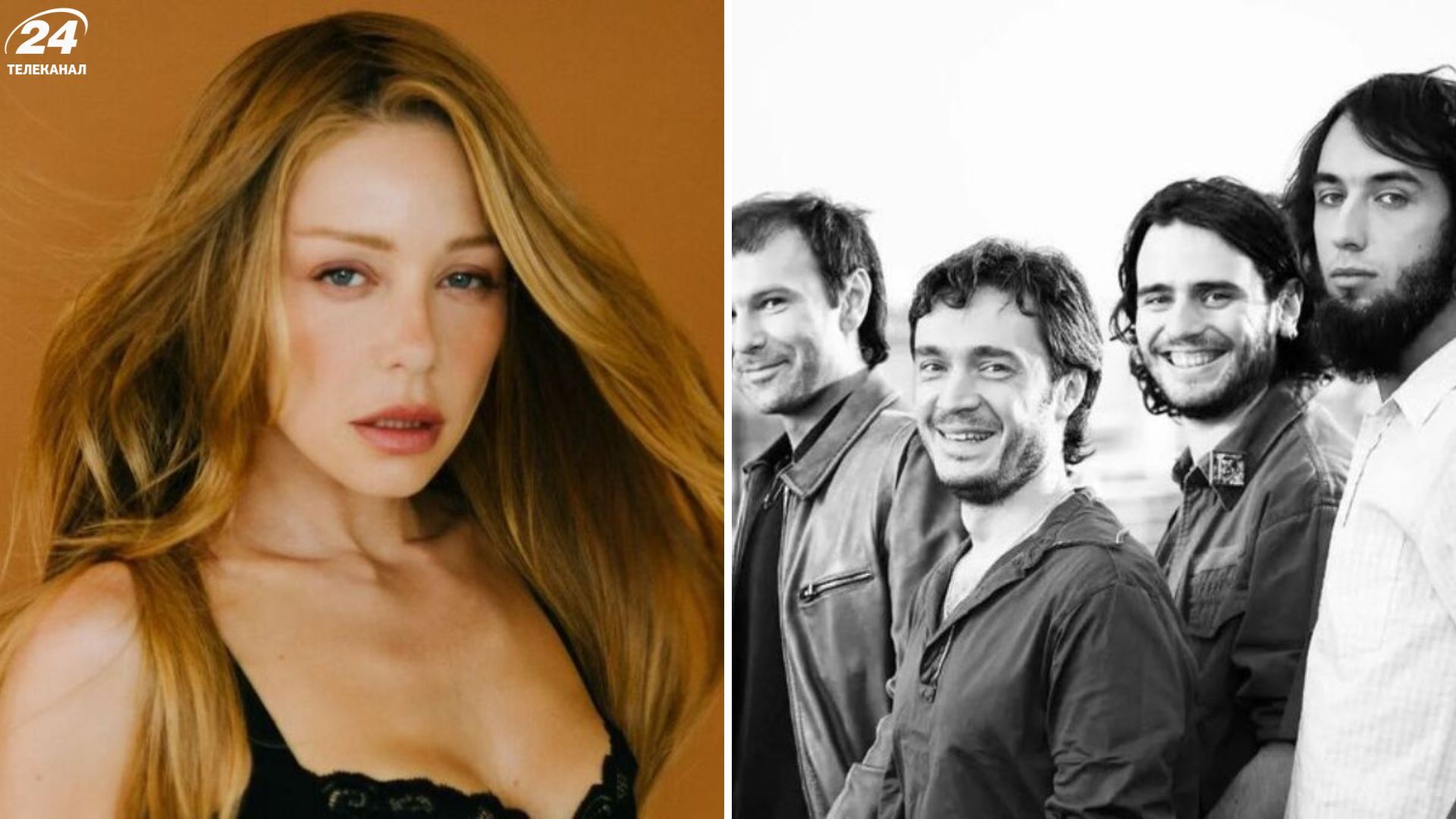 с - Шоу24 с - Шоу24