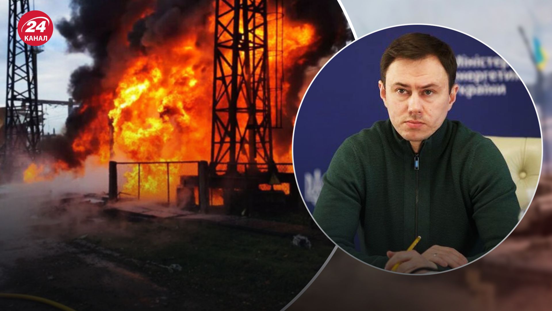 В Минэнерго сказали, сколько ударов нанесла Россия по энергетике Украины с октября 2022 года В Минэнерго сказали, сколько ударов нанесла Россия по энергетике Украины с октября 2022 года
