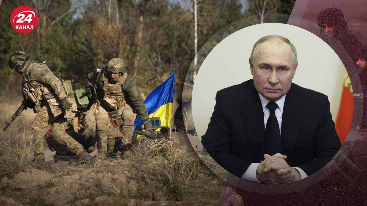 План перемоги України – коли за стіл перемовин може сісти Росія - 24 Канал План перемоги України – коли за стіл перемовин може сісти Росія - 24 Канал