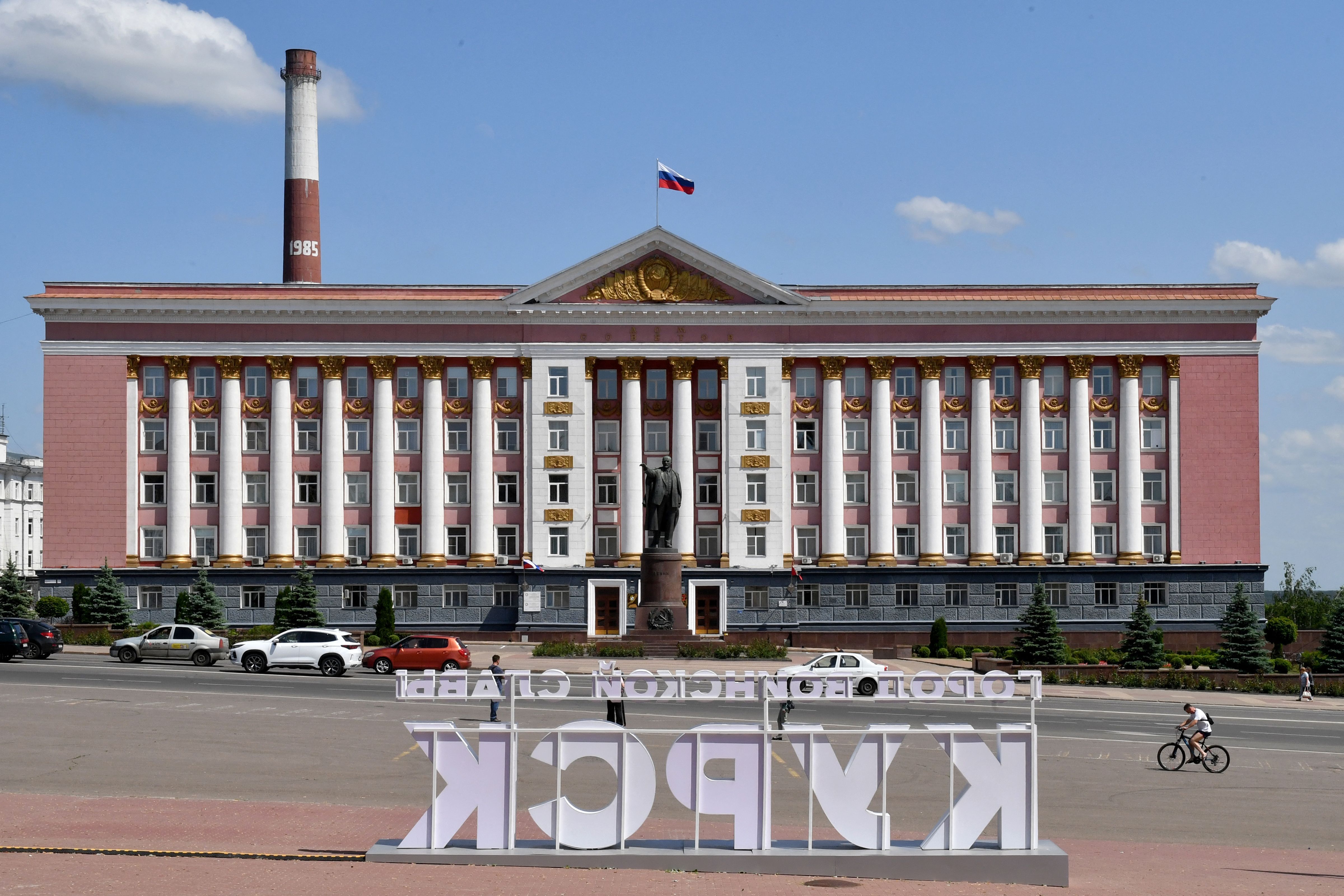 Зеленский назвал результаты Курской операции – 24 Канал Зеленский назвал результаты Курской операции – 24 Канал