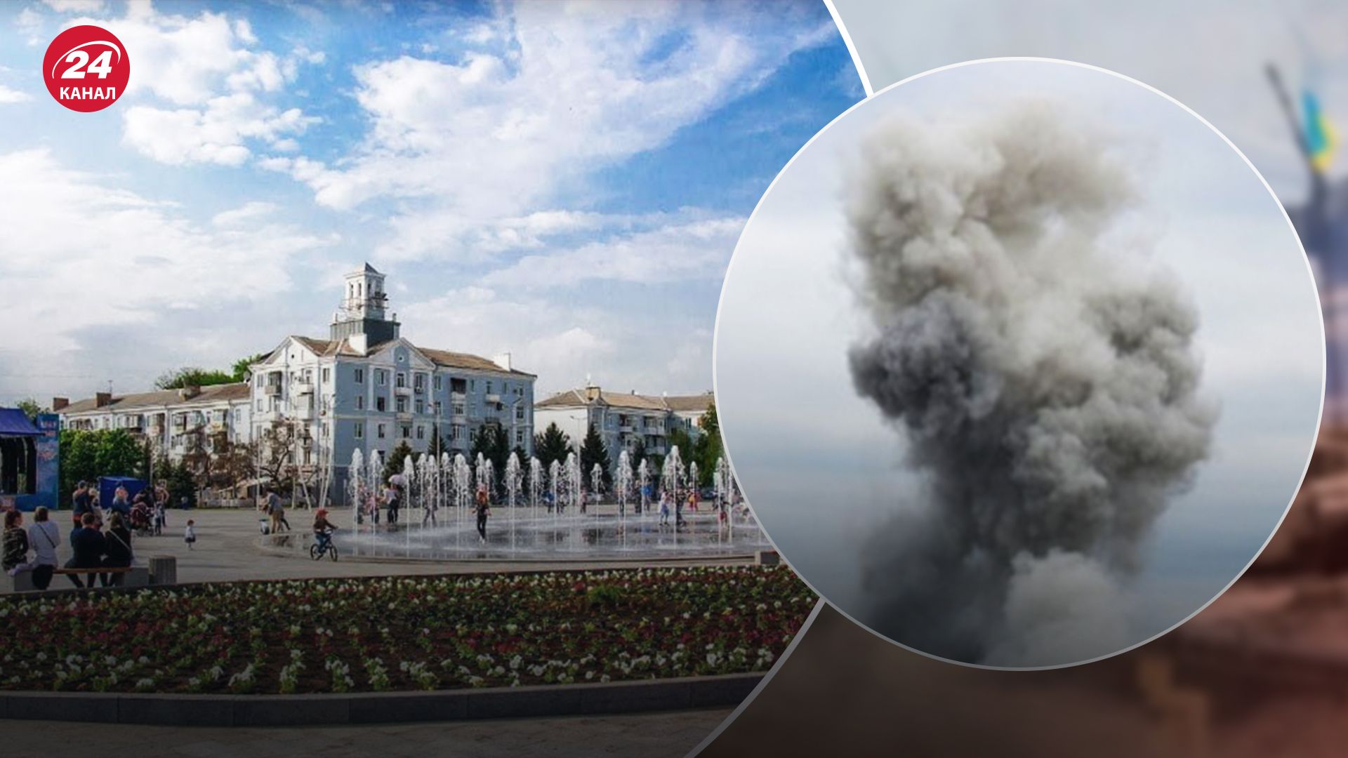 Які наслідки атаки Краматорська 22 вересня Які наслідки атаки Краматорська 22 вересня