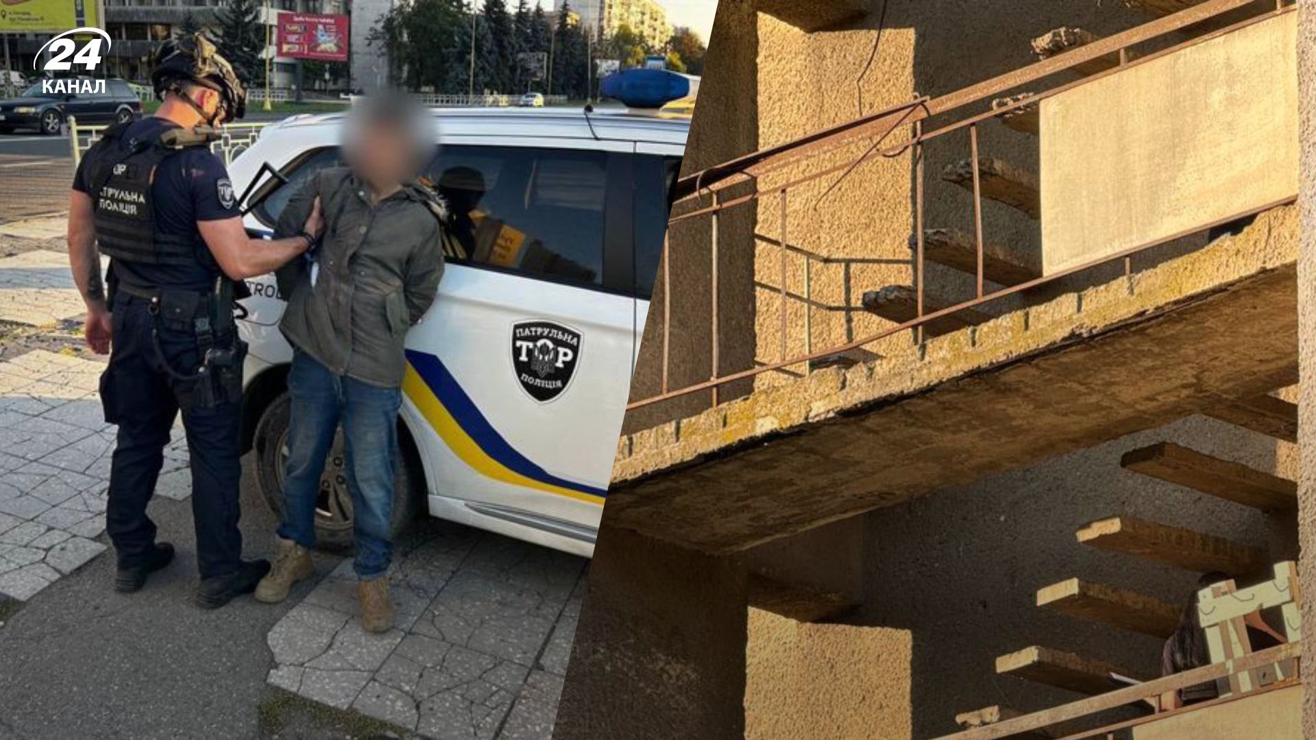 Чоловік кинув гранату з будинку Чоловік кинув гранату з будинку