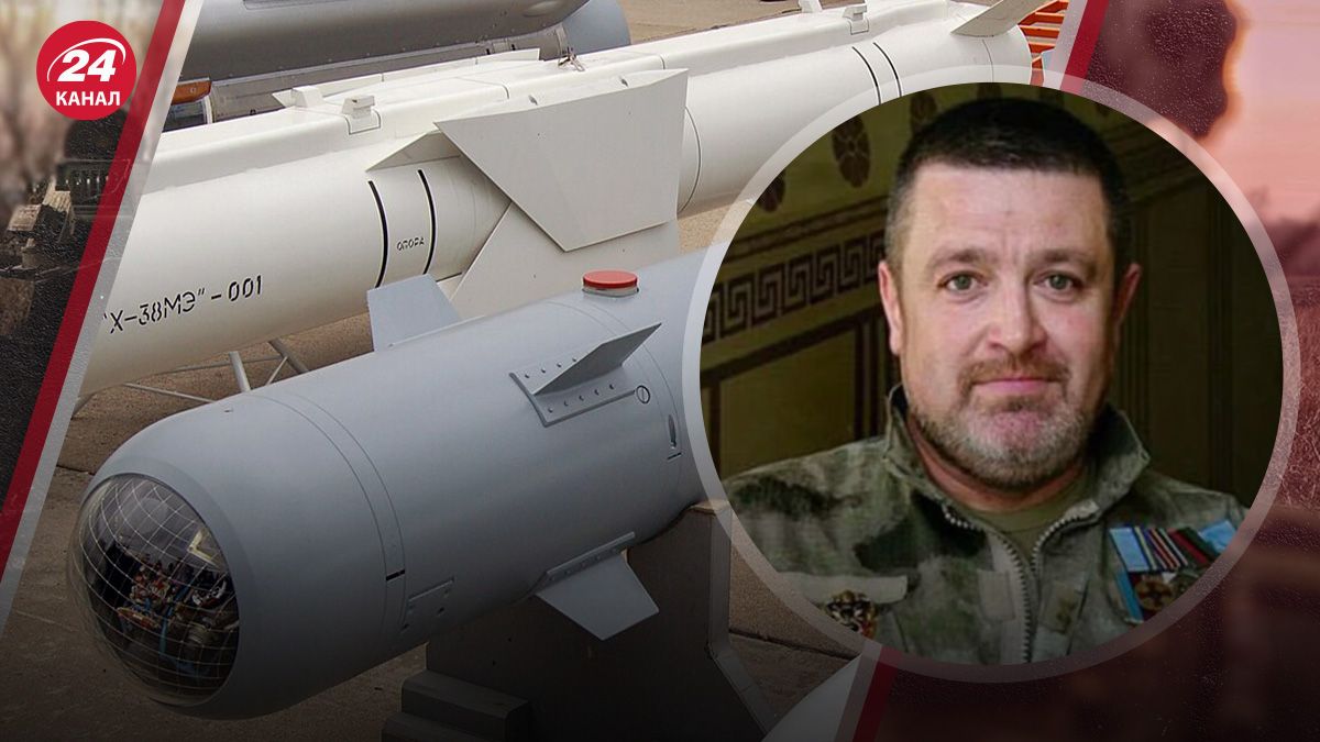 Особливість модернізованих КАБів росіян Особливість модернізованих КАБів росіян