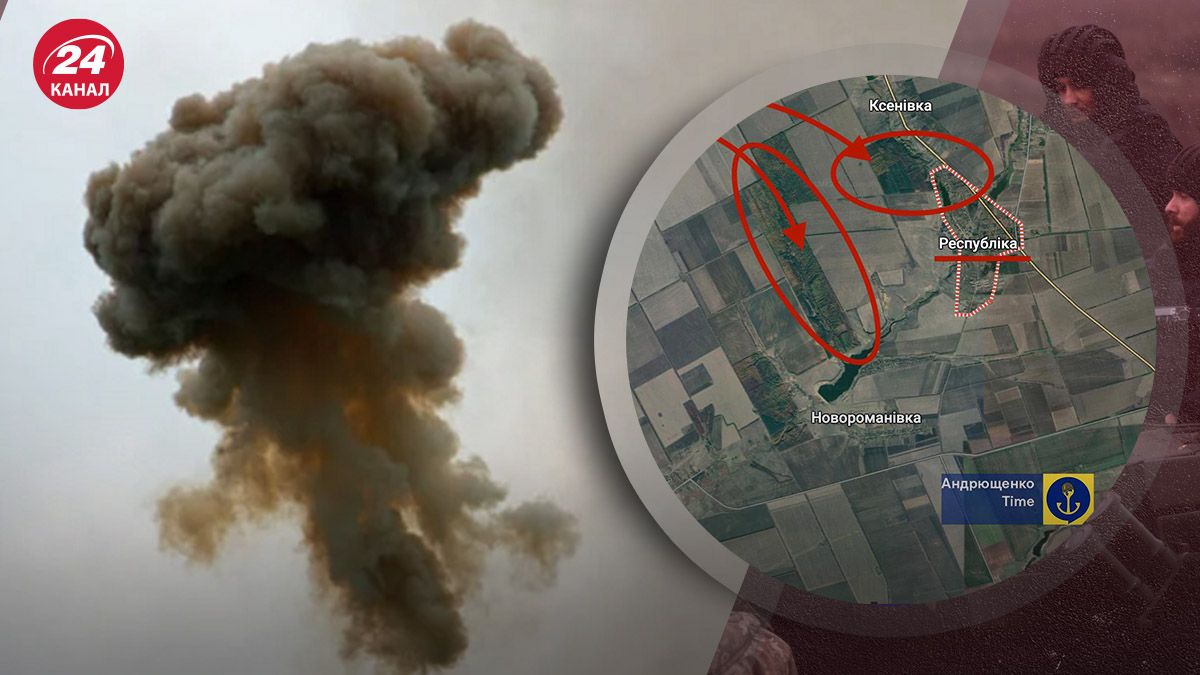 Ситуація у Донецькій області – відбувся приліт по місцю базування росіян в Республіці - 24 Канал Ситуація у Донецькій області – відбувся приліт по місцю базування росіян в Республіці - 24 Канал