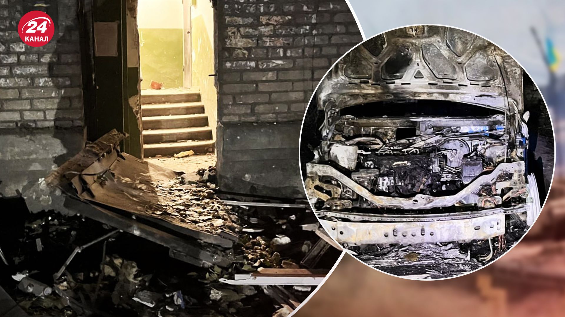 Удар УАБами по Запорожью - момент взрыва попал на видео ГСЧС - 24 Канал Удар УАБами по Запорожью - момент взрыва попал на видео ГСЧС - 24 Канал