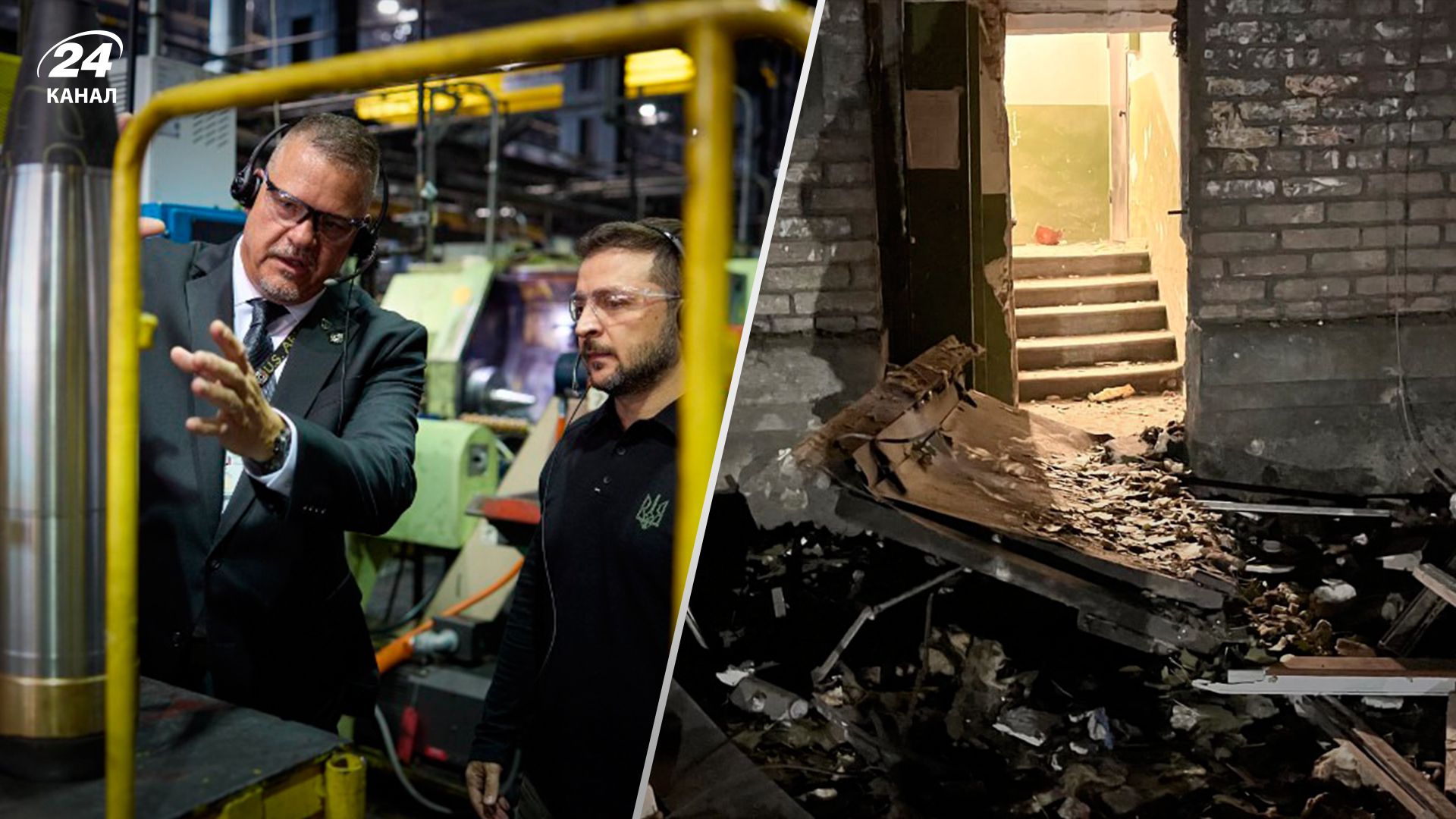 Хронология 943 дня войны Хронология 943 дня войны