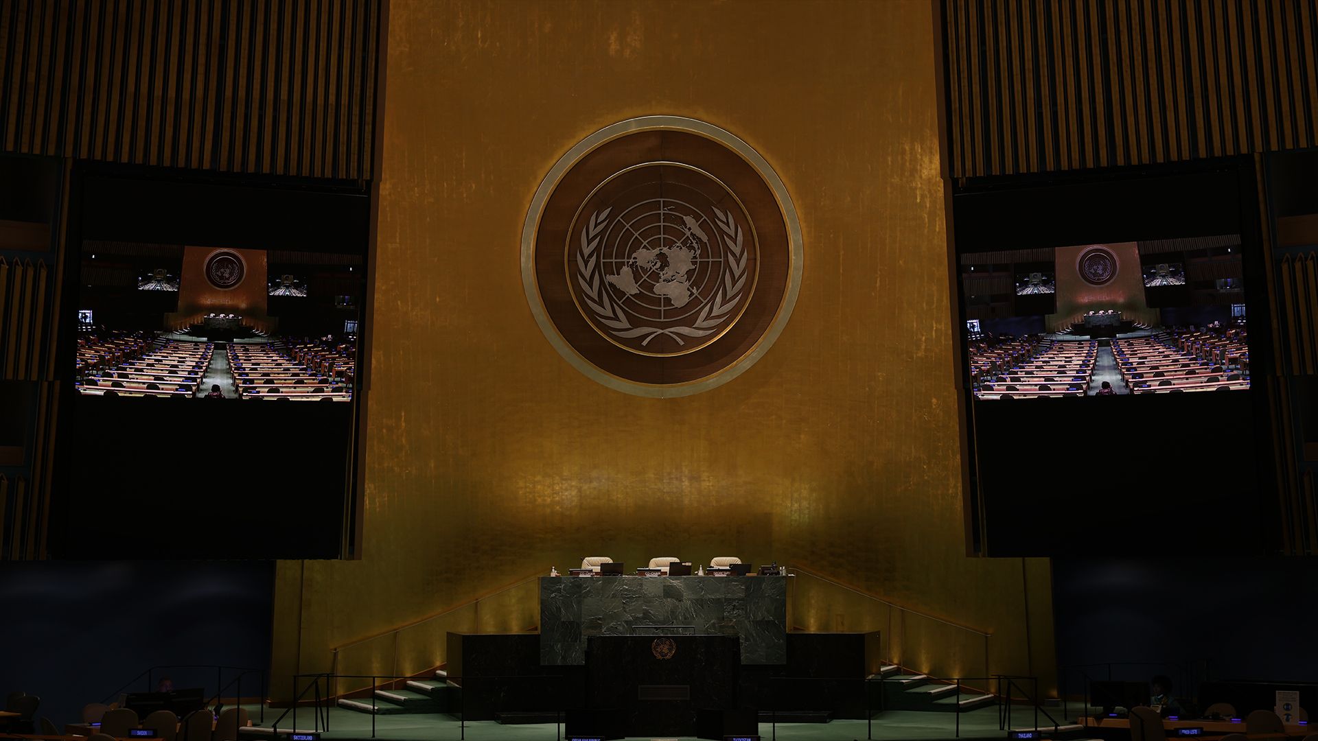 Генасамблея ООН затвердила Пакт заради майбутнього Генасамблея ООН затвердила Пакт заради майбутнього