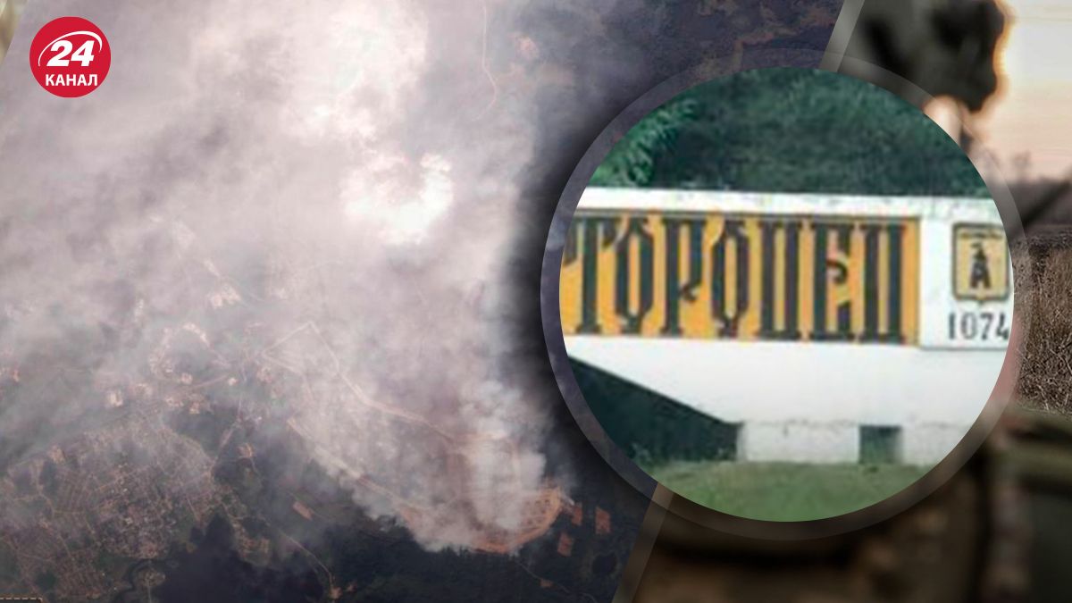 Знищення складу в Торопці Знищення складу в Торопці