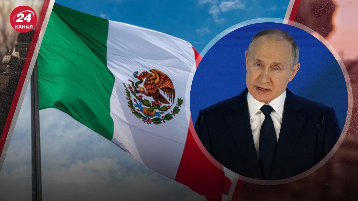 Росія перетворює Мексику на шпигунський центр для стеження за США Росія перетворює Мексику на шпигунський центр для стеження за США