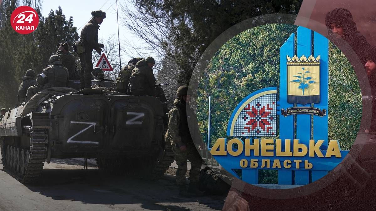 Россияне сместили наступательные действия с Покровского направления Россияне сместили наступательные действия с Покровского направления