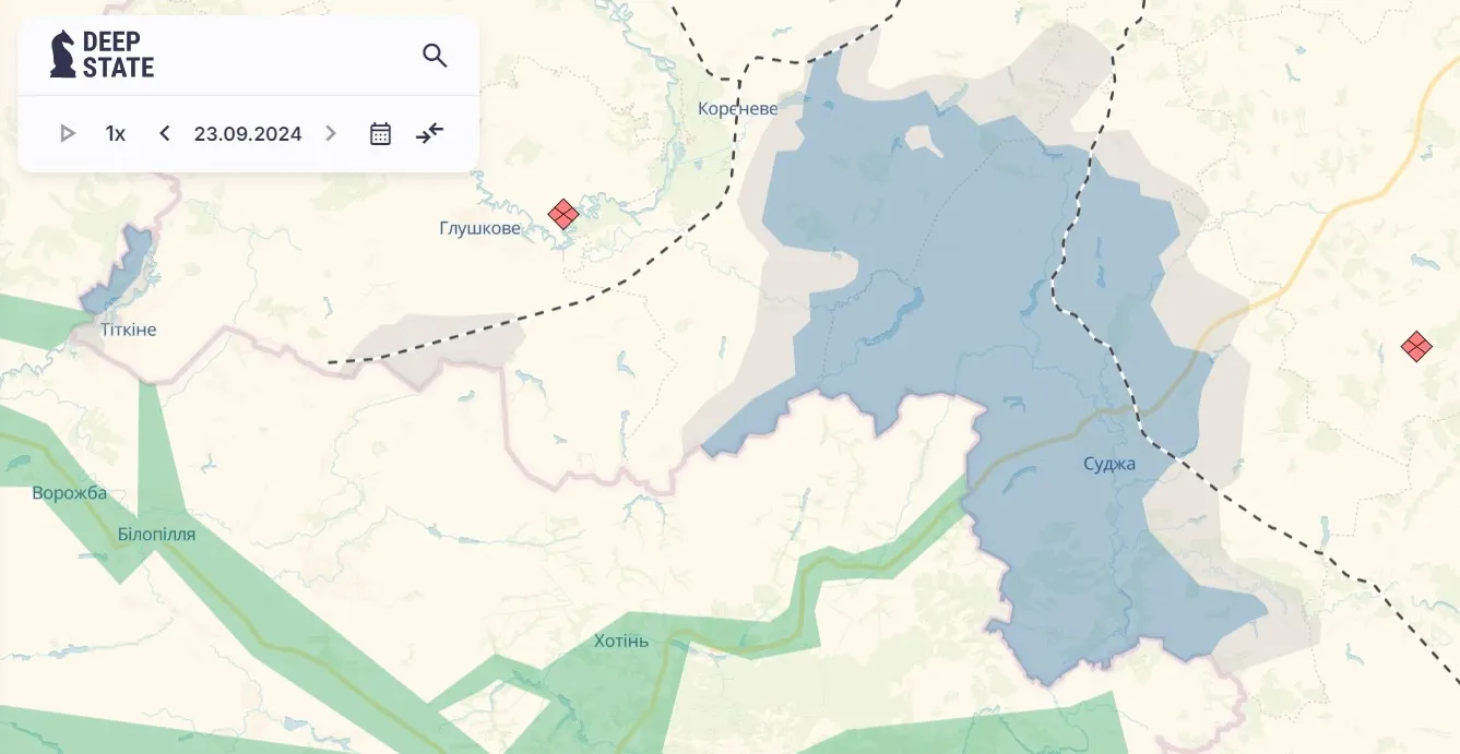 Курська область Курська область