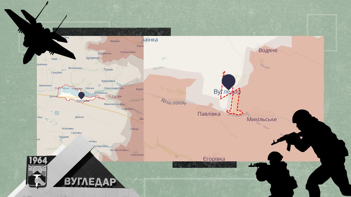 Как изменилась линия фронта за неделю Как изменилась линия фронта за неделю