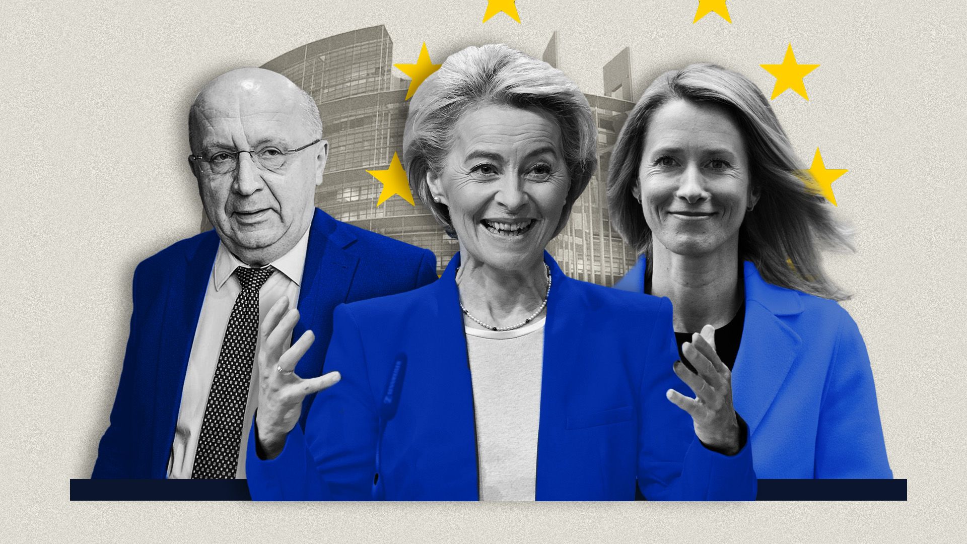 Есть ли друзья Украины в Еврокомиссии Есть ли друзья Украины в Еврокомиссии