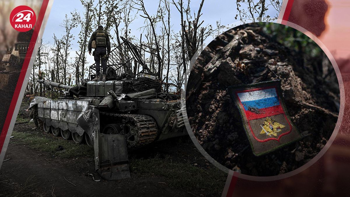 У ЗСУ назвали втрати Росії за час наступу в Харківській області У ЗСУ назвали втрати Росії за час наступу в Харківській області