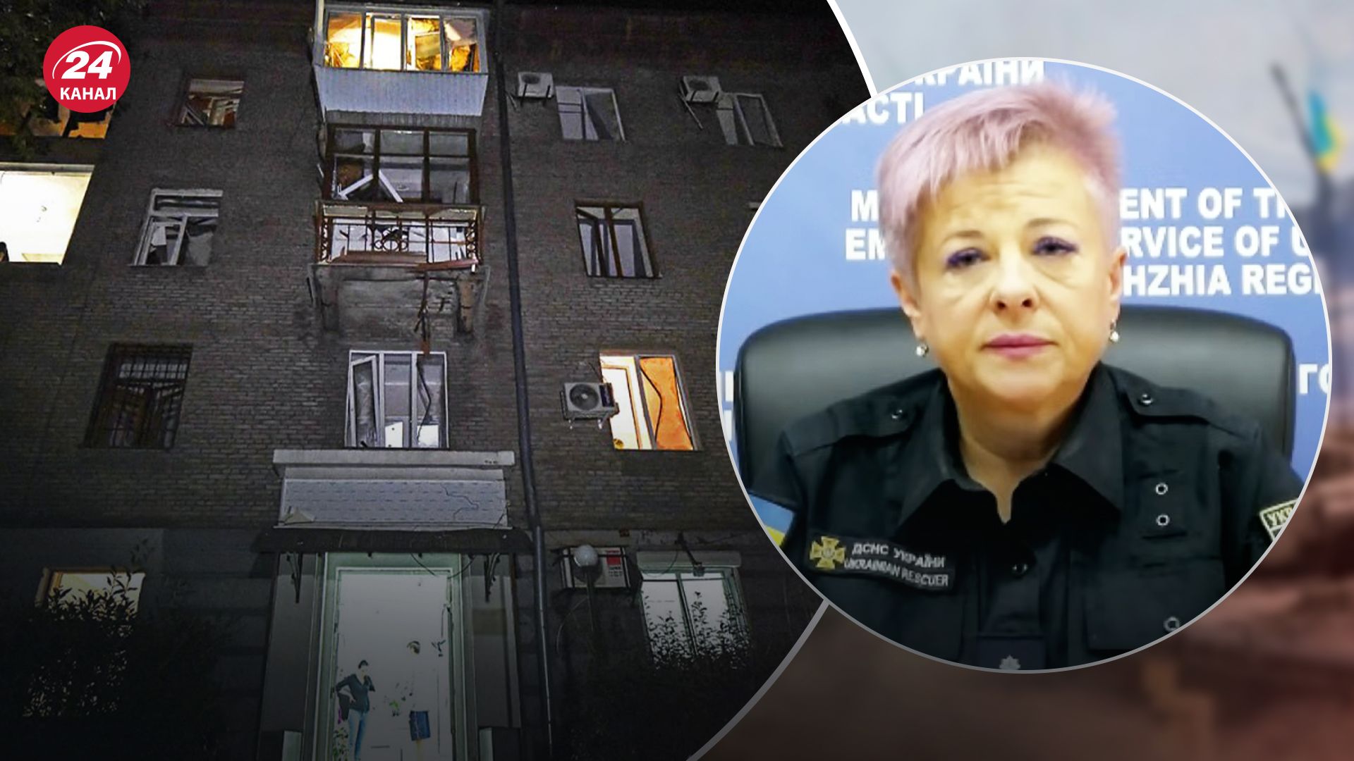 Что рассказали в ГСЧС о ситуации на месте попадания в Запорожье Что рассказали в ГСЧС о ситуации на месте попадания в Запорожье