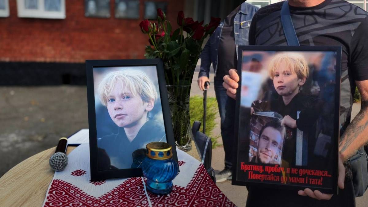 Российская ракета убила брата и бабушку украинского военнопленного Российская ракета убила брата и бабушку украинского военнопленного