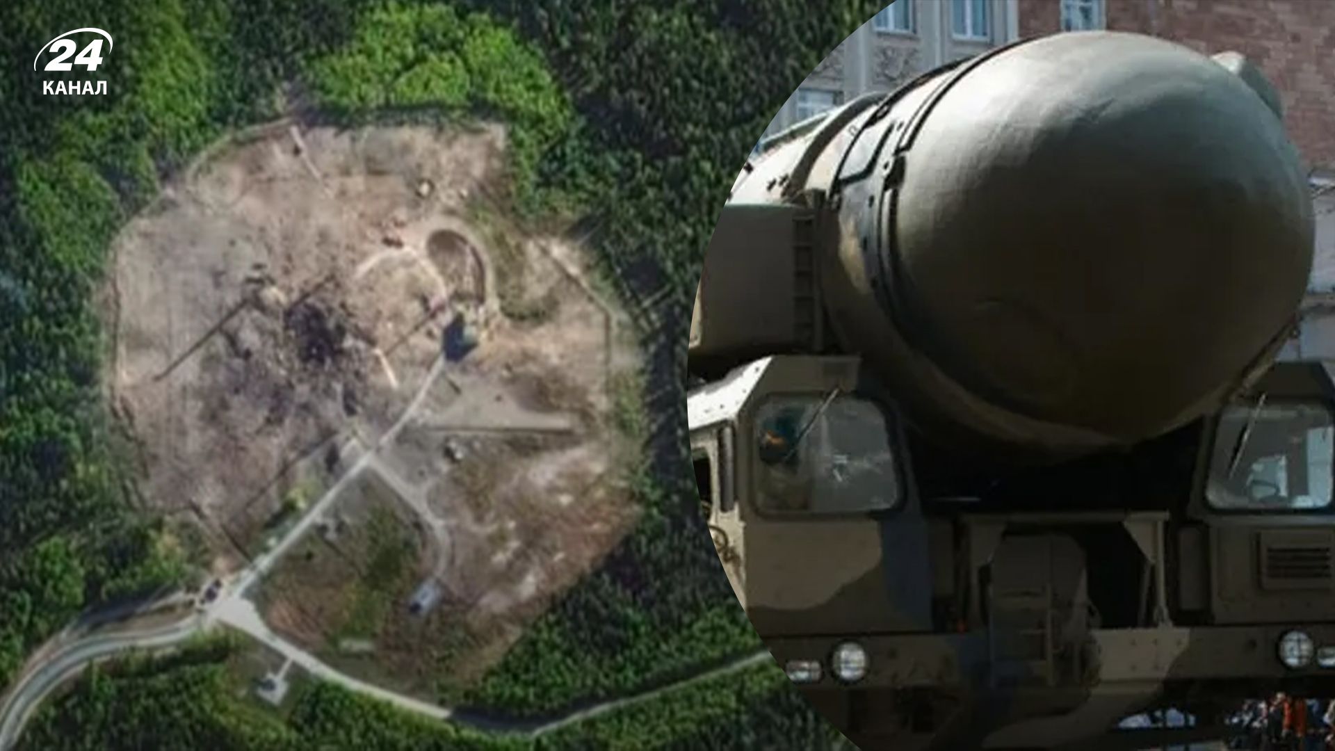 Супутникові знімки невдалого випробування ракети "Сармат" Супутникові знімки невдалого випробування ракети "Сармат"