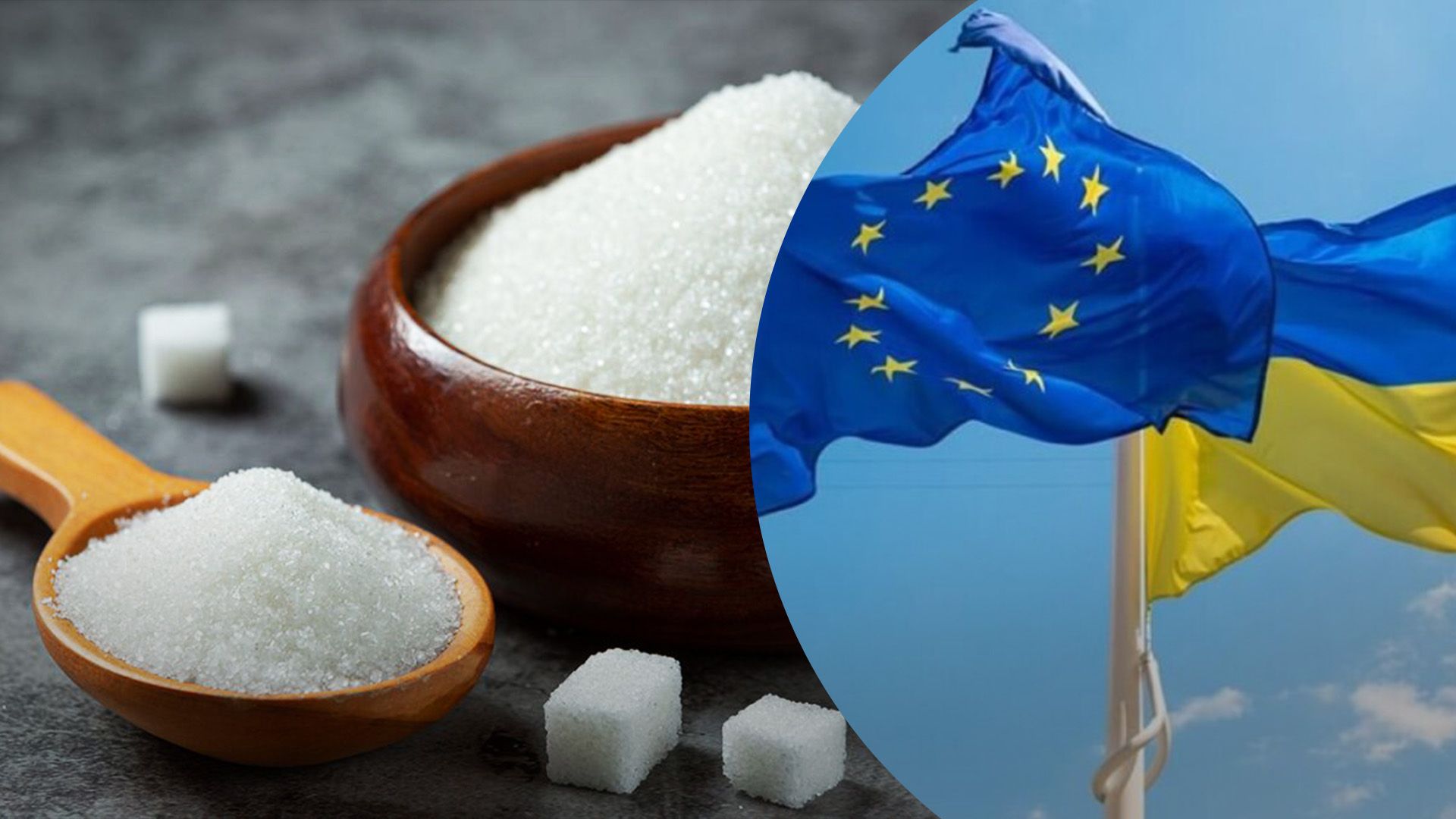 Україна експортувала 700 тисяч тонн цукру Україна експортувала 700 тисяч тонн цукру