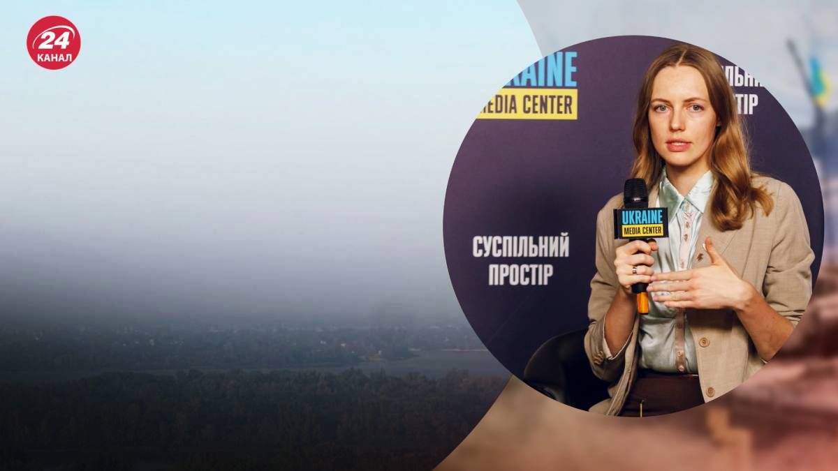 В Укргідрометцентрі пояснили, коли смог відступить від столиці В Укргідрометцентрі пояснили, коли смог відступить від столиці