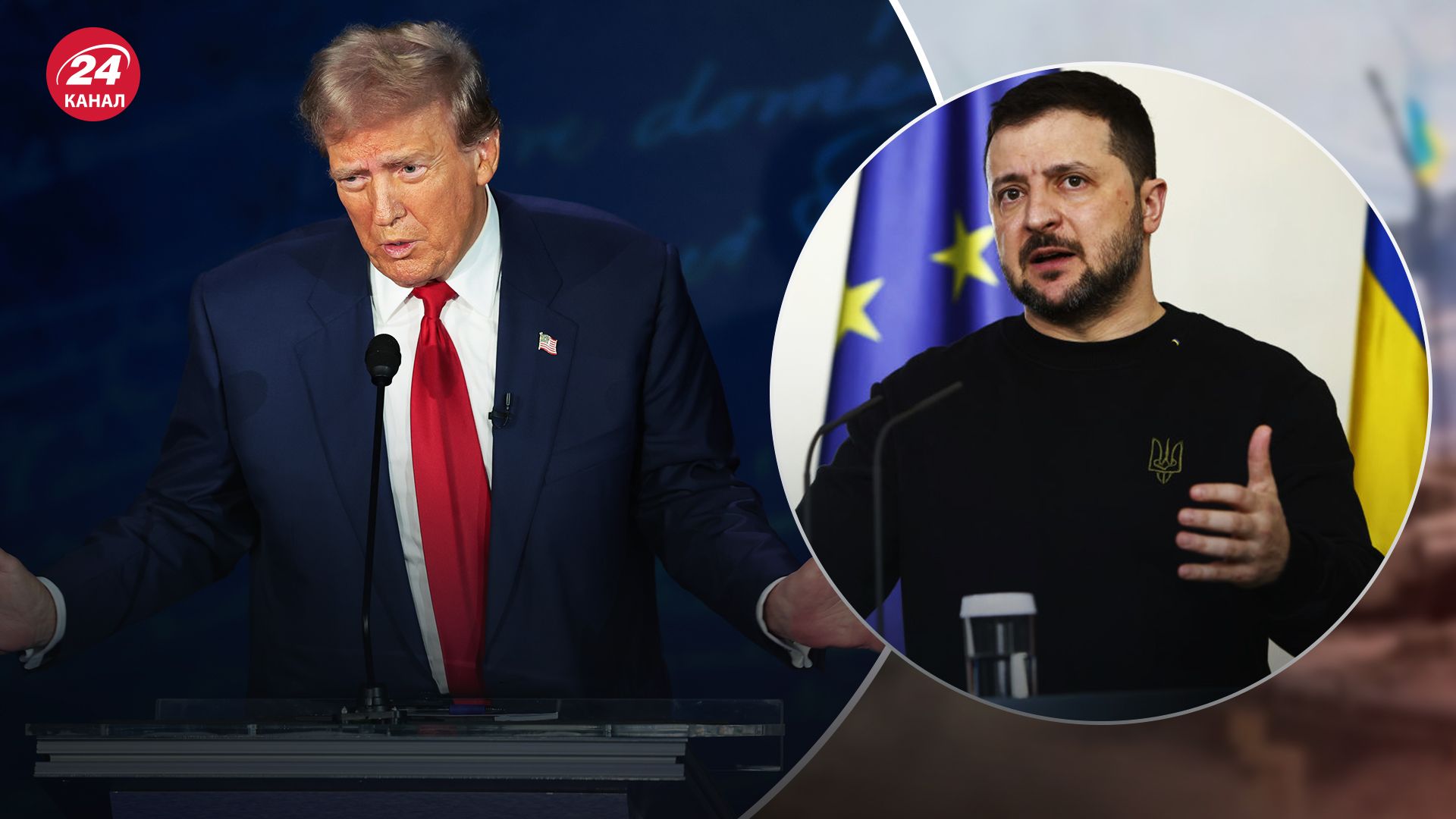 Зеленский не знает, знает ли Трамп способ остановить войну в Украине Зеленский не знает, знает ли Трамп способ остановить войну в Украине