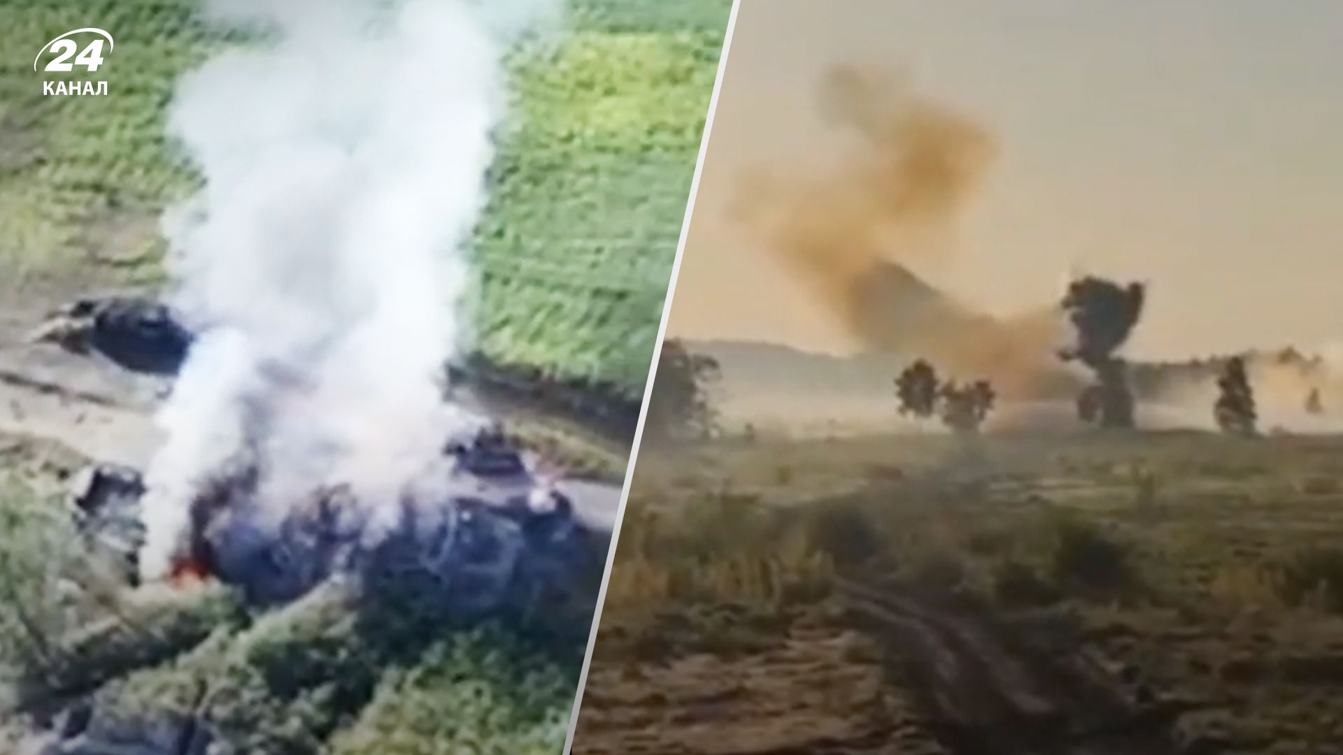 Как Сухопутные войска преодолевают заграждения россиян в Курской области Как Сухопутные войска преодолевают заграждения россиян в Курской области