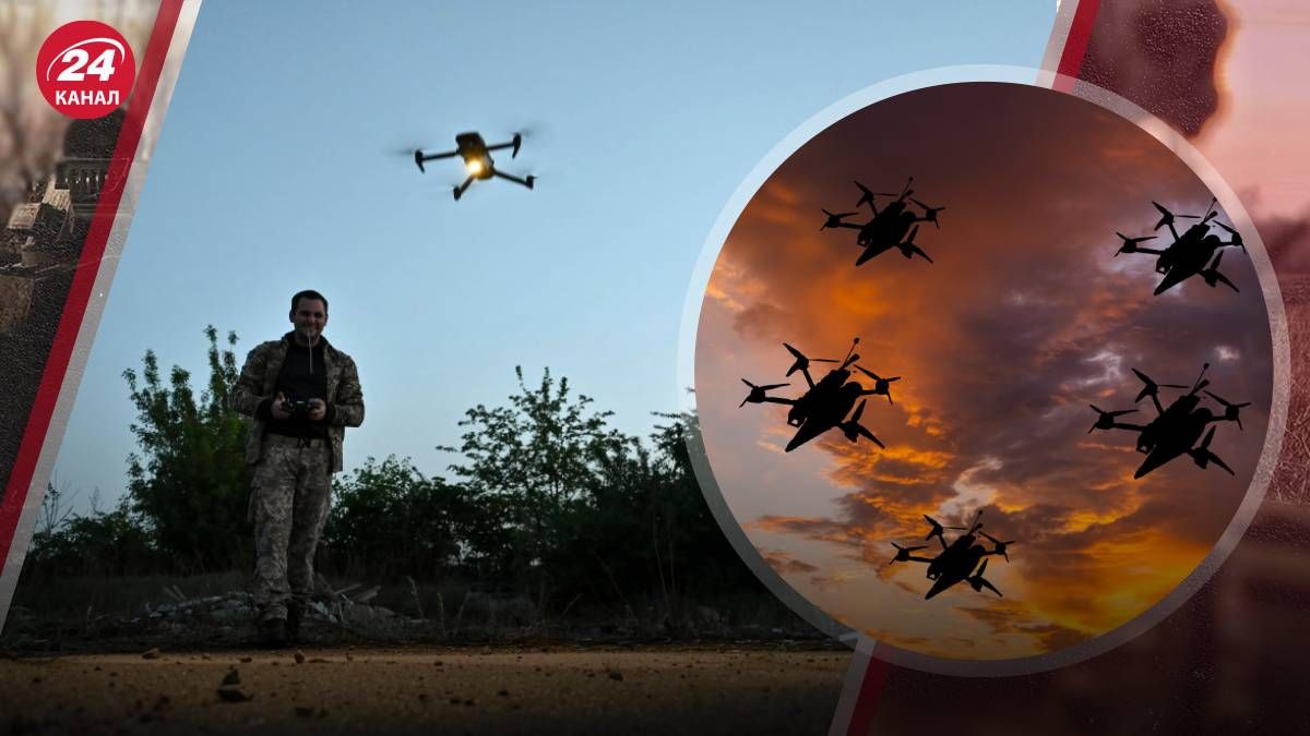 Украинские FPV-дроны имеют преимущество над вражескими Украинские FPV-дроны имеют преимущество над вражескими