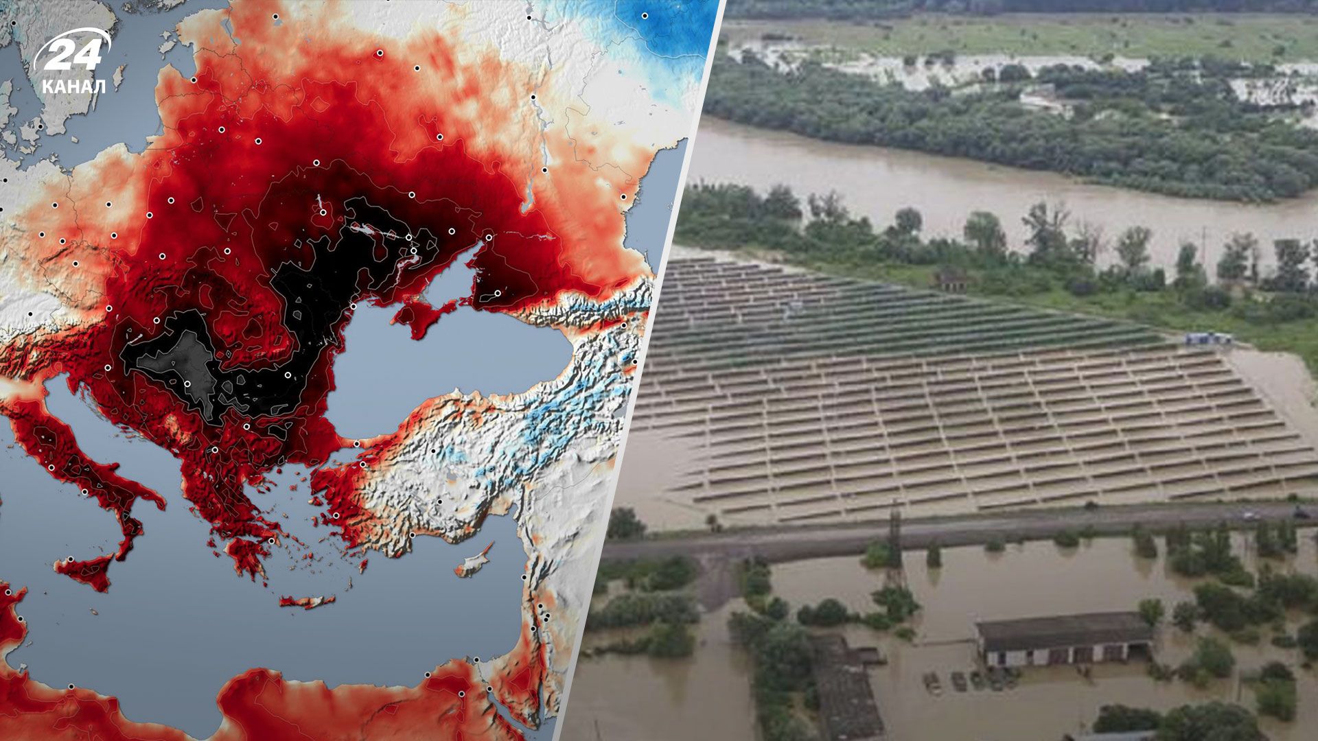 Как Украине вредит изменение климата Как Украине вредит изменение климата