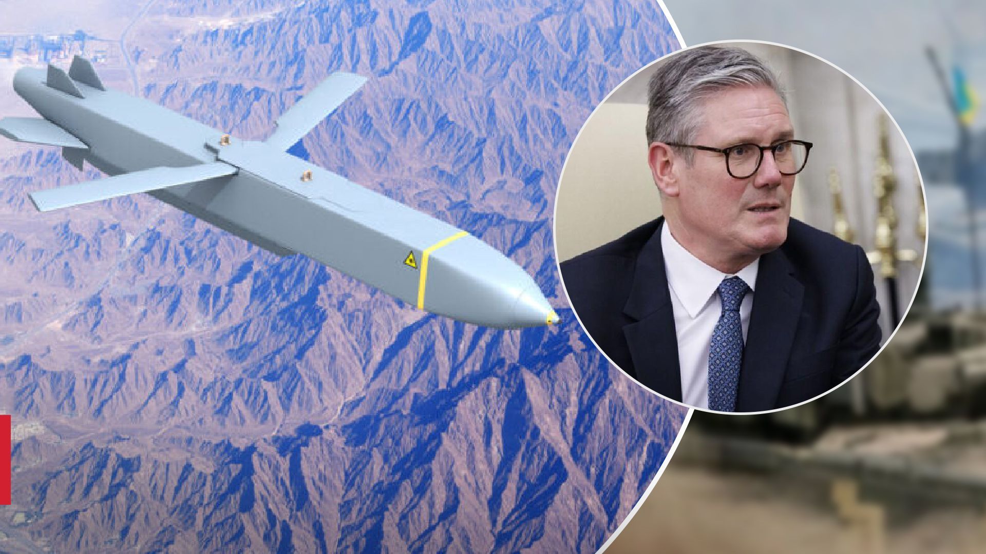 У Стармера сказали, чи є зрушення у питанні ударів Storm Shadow по Росії У Стармера сказали, чи є зрушення у питанні ударів Storm Shadow по Росії