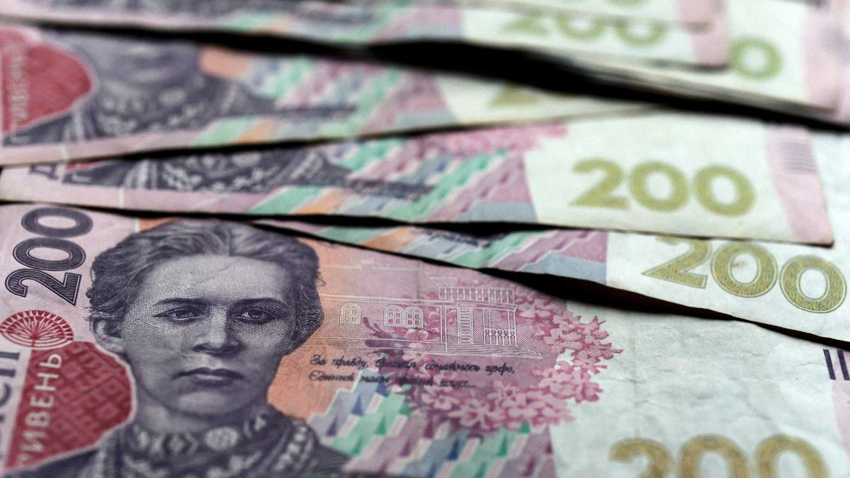 Пенсия по потере кормильца Пенсия по потере кормильца