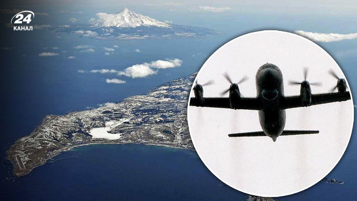 Японія випустила сигнальні ракети через порушення повітряного простору Росією Японія випустила сигнальні ракети через порушення повітряного простору Росією