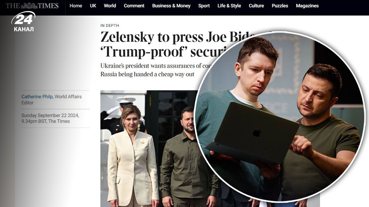 В ОП опровергли "план победы" Украины из статьи The Times В ОП опровергли "план победы" Украины из статьи The Times