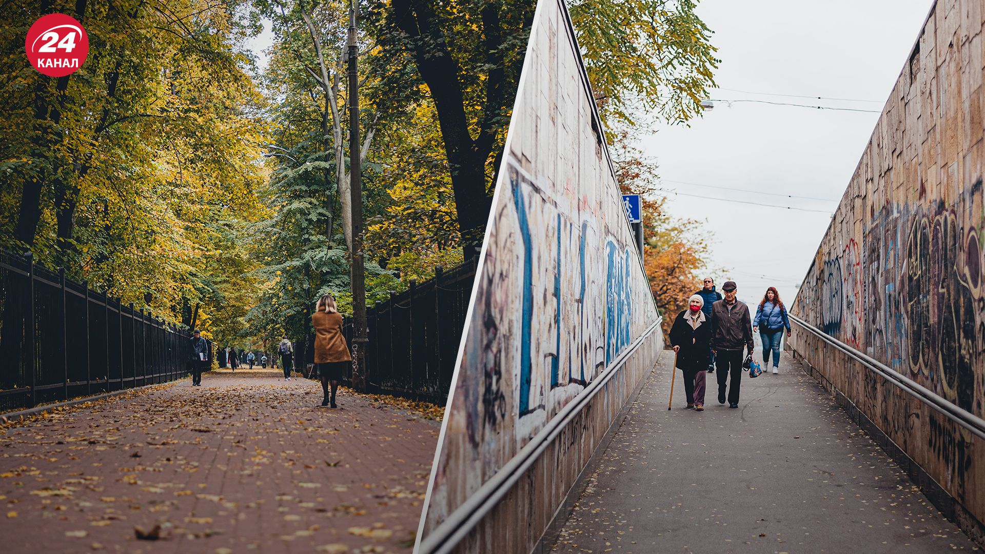 Коли буде похолодання Коли буде похолодання