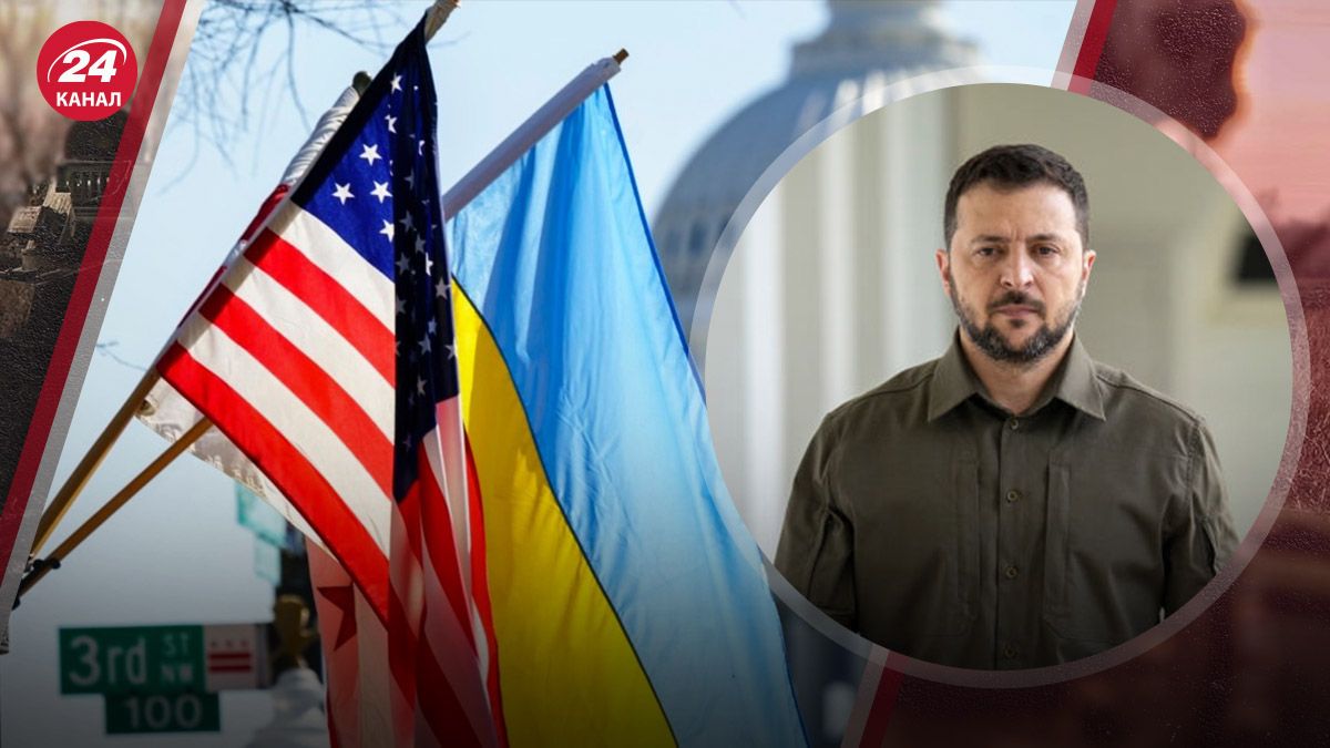 План перемоги Зеленського План перемоги Зеленського