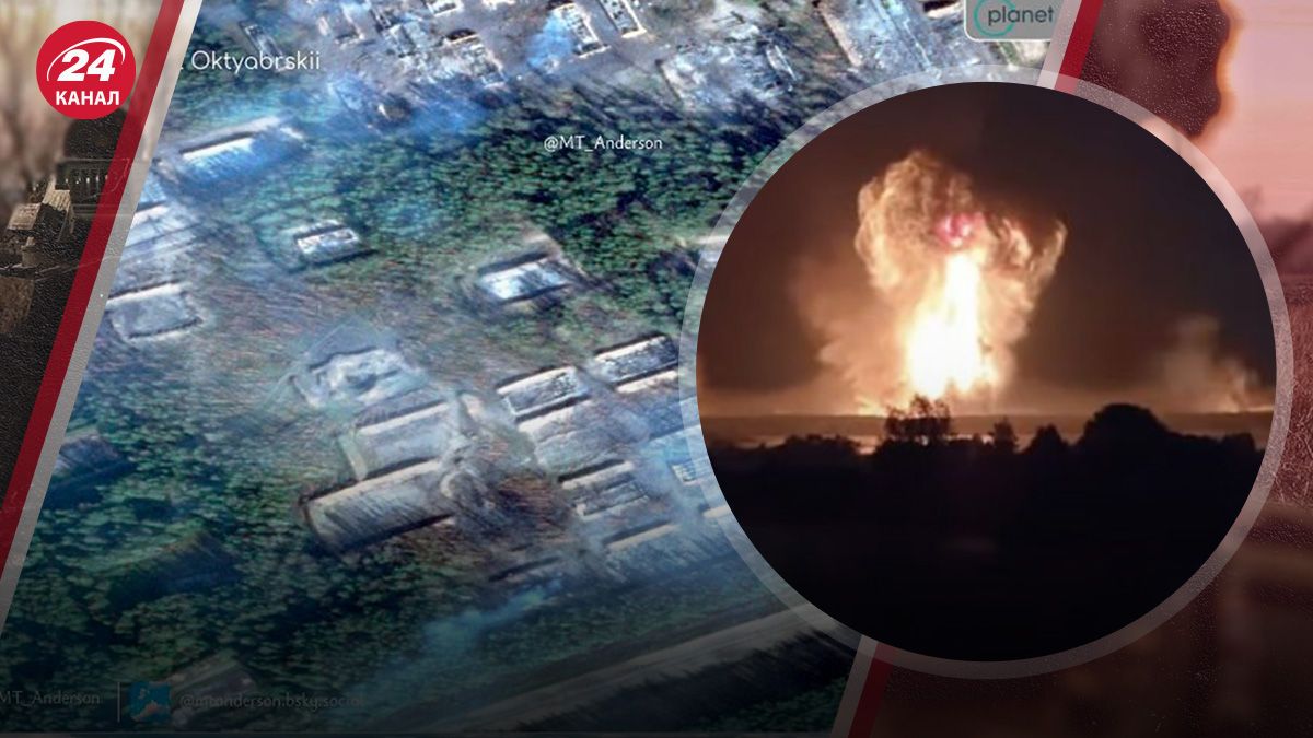 Взрывы в Торопце Взрывы в Торопце